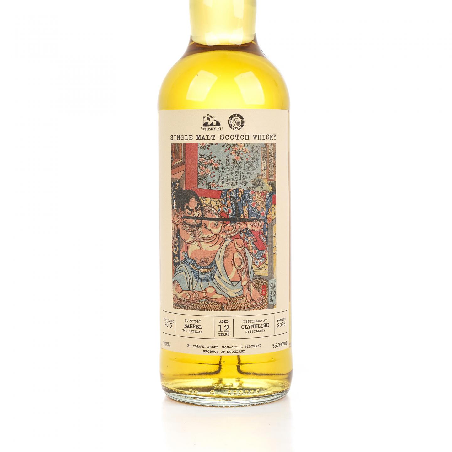 克里尼利基 12年 2013-2026 「通俗水浒传豪杰·金钱豹子汤隆】 700ml