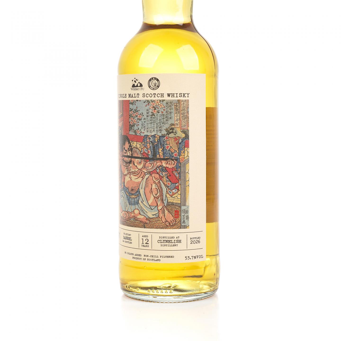 克里尼利基 12年 2013-2026 「通俗水浒传豪杰·金钱豹子汤隆】 700ml