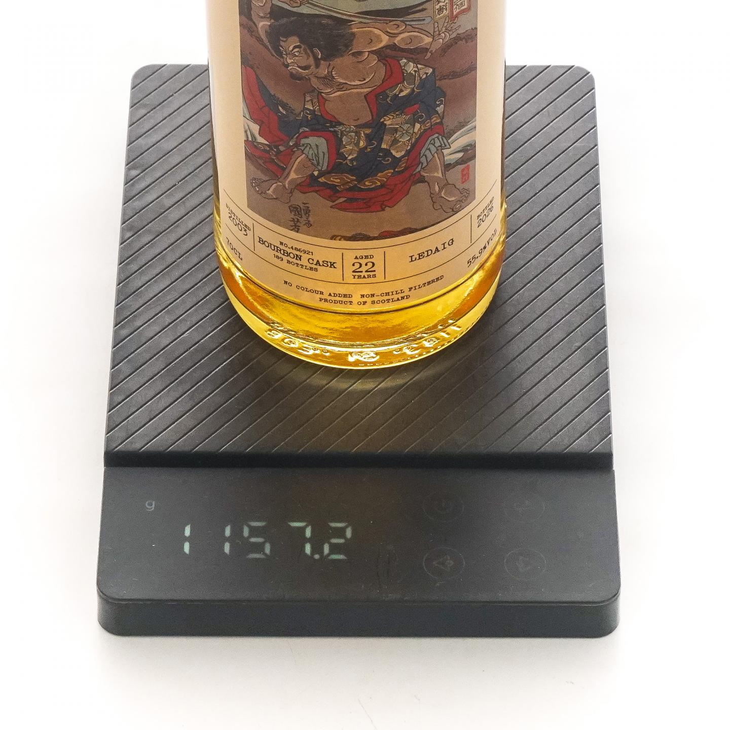 里爵 22年 2003-2026 「通俗水浒传豪杰·赤发鬼刘唐」