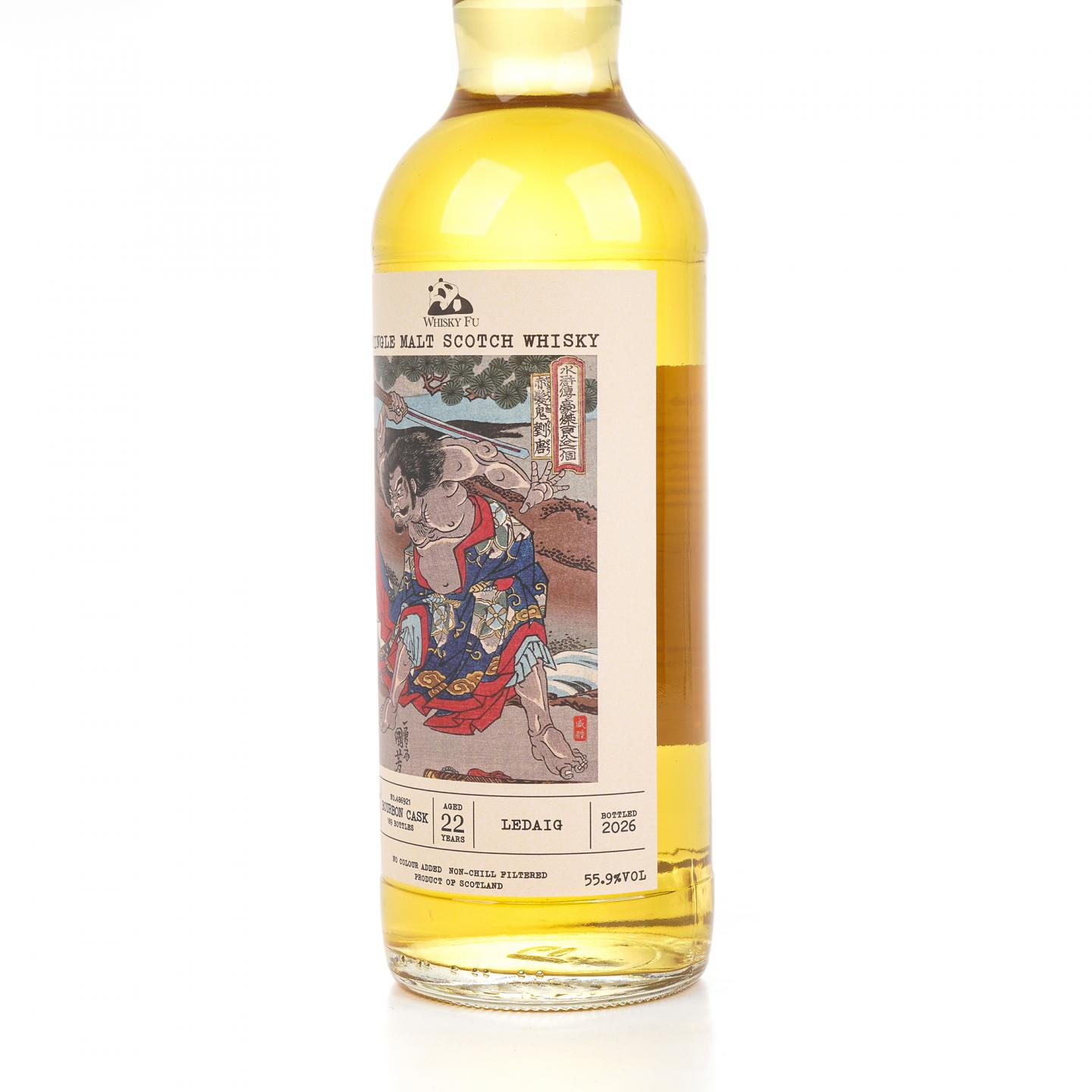 里爵 22年 2003-2026 「通俗水浒传豪杰·赤发鬼刘唐」 700ml