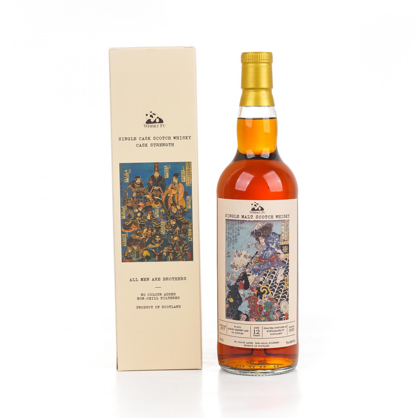 Staoisha 布纳哈本 12年 2013-2025 「通俗水浒传豪杰·浪子燕青」700ml