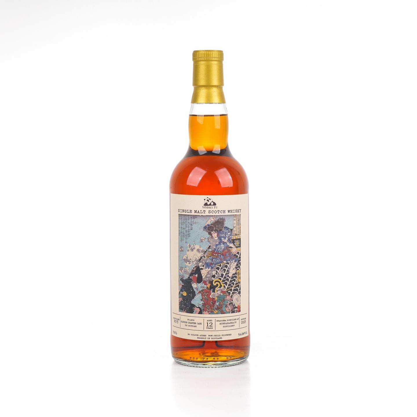 Staoisha 布纳哈本 12年 2013-2025 「通俗水浒传豪杰·浪子燕青」700ml