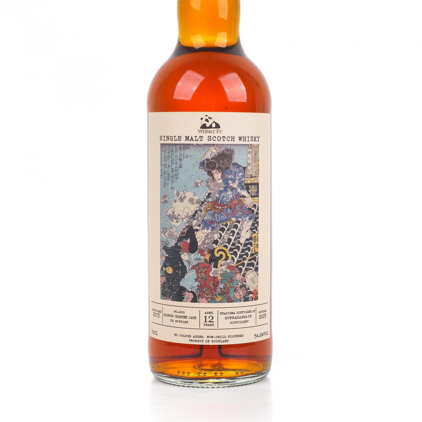 Staoisha 布纳哈本 12年 2013-2025 「通俗水浒传豪杰·浪子燕青」700ml