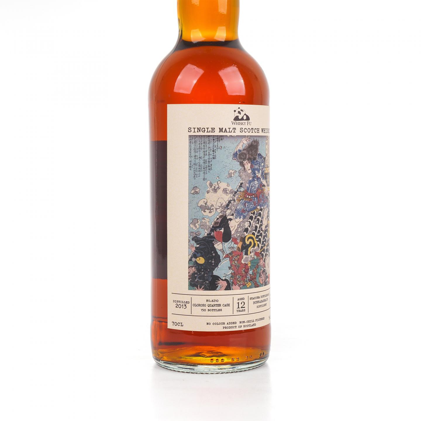 Staoisha 布纳哈本 12年 2013-2025 「通俗水浒传豪杰·浪子燕青」700ml