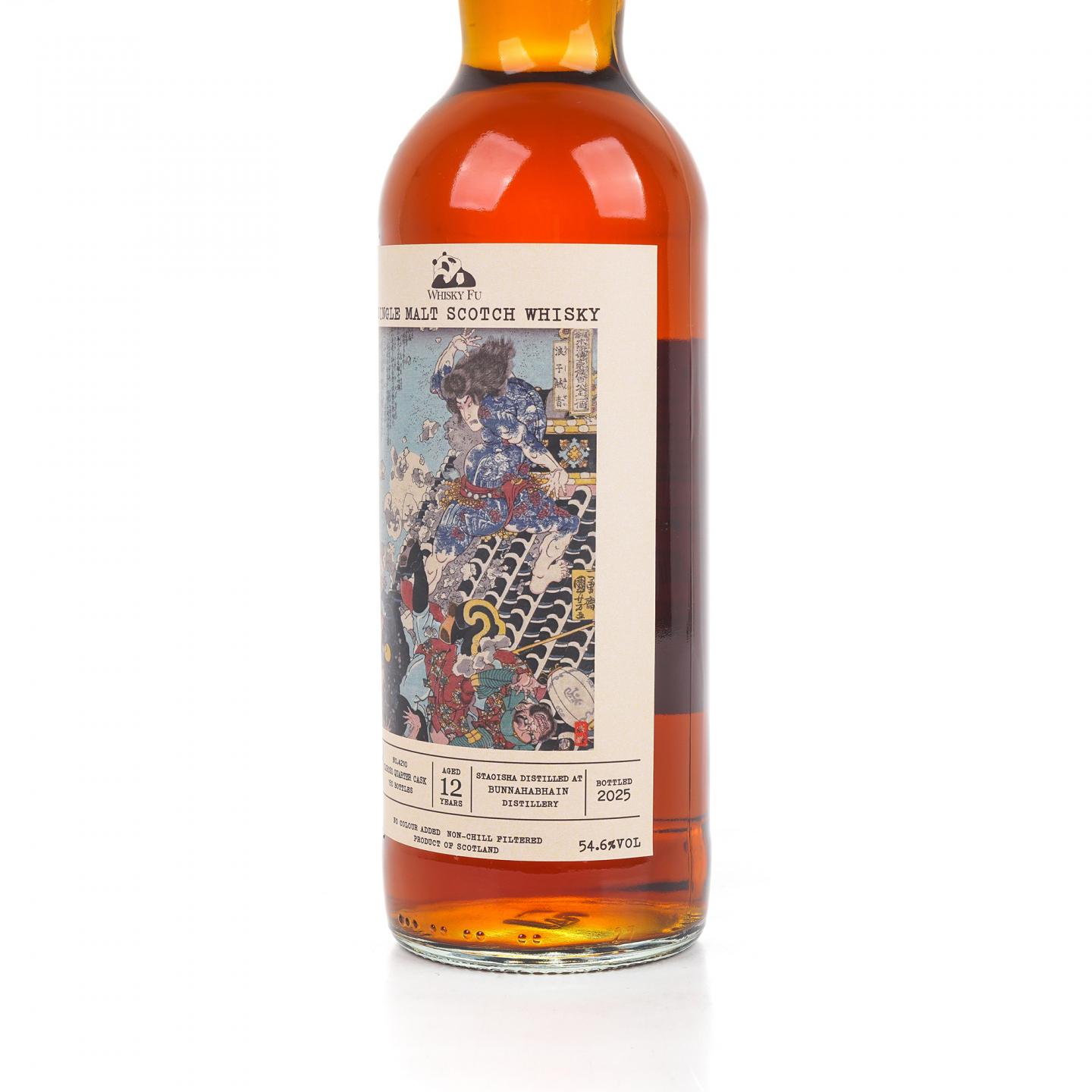 Staoisha 布纳哈本 12年 2013-2025 「通俗水浒传豪杰·浪子燕青」700ml