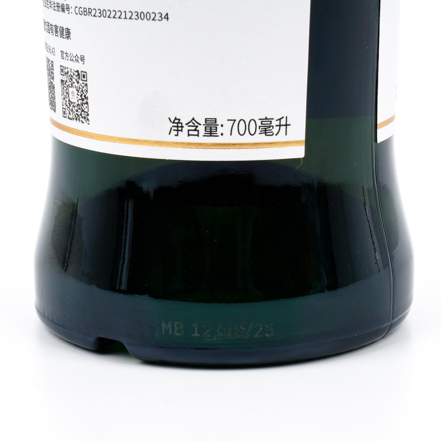 SMWS 96.43 格兰多纳 15年 2010 PX雪莉桶后熟