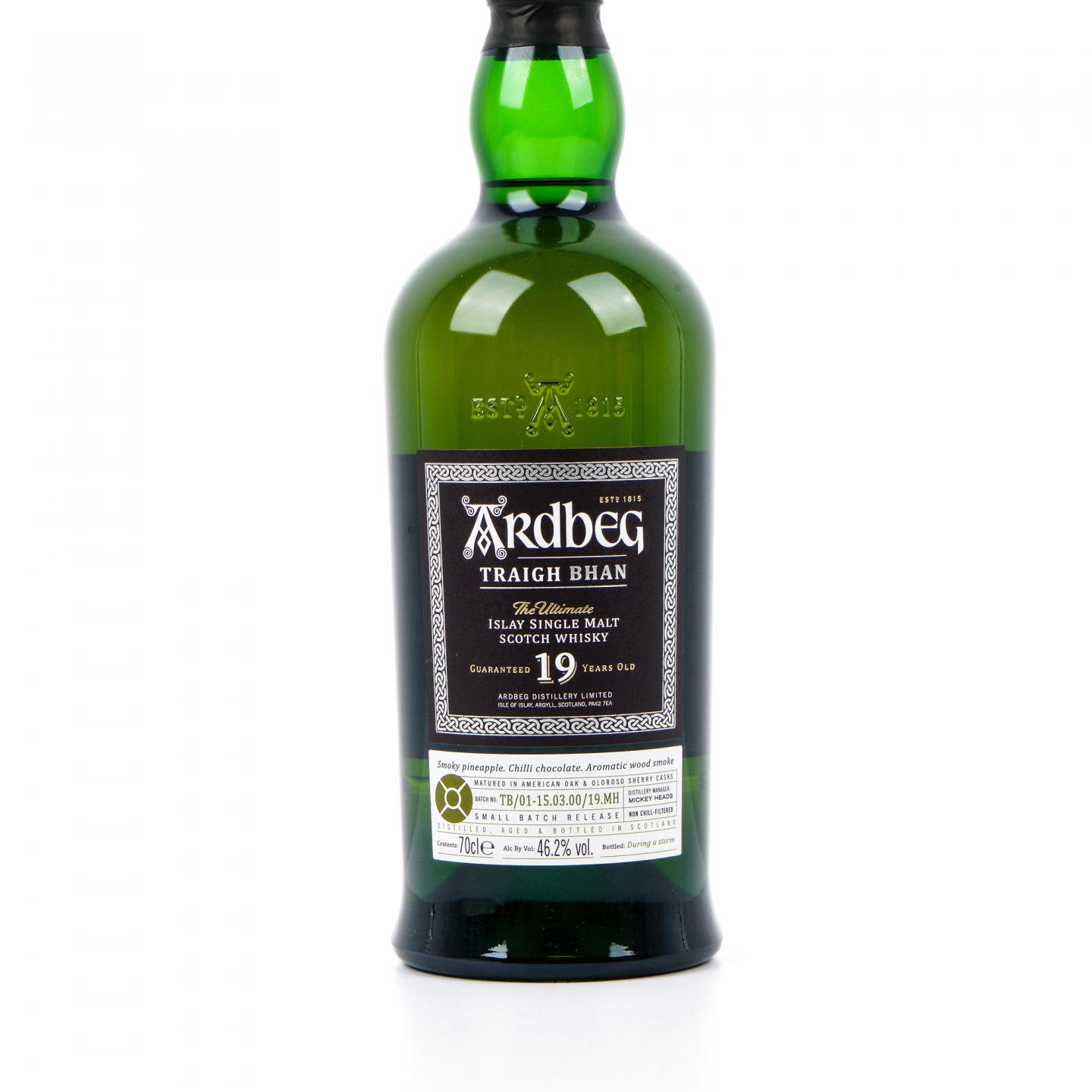 阿贝 19年 2019 鸣沙 第一版 行货 700ml