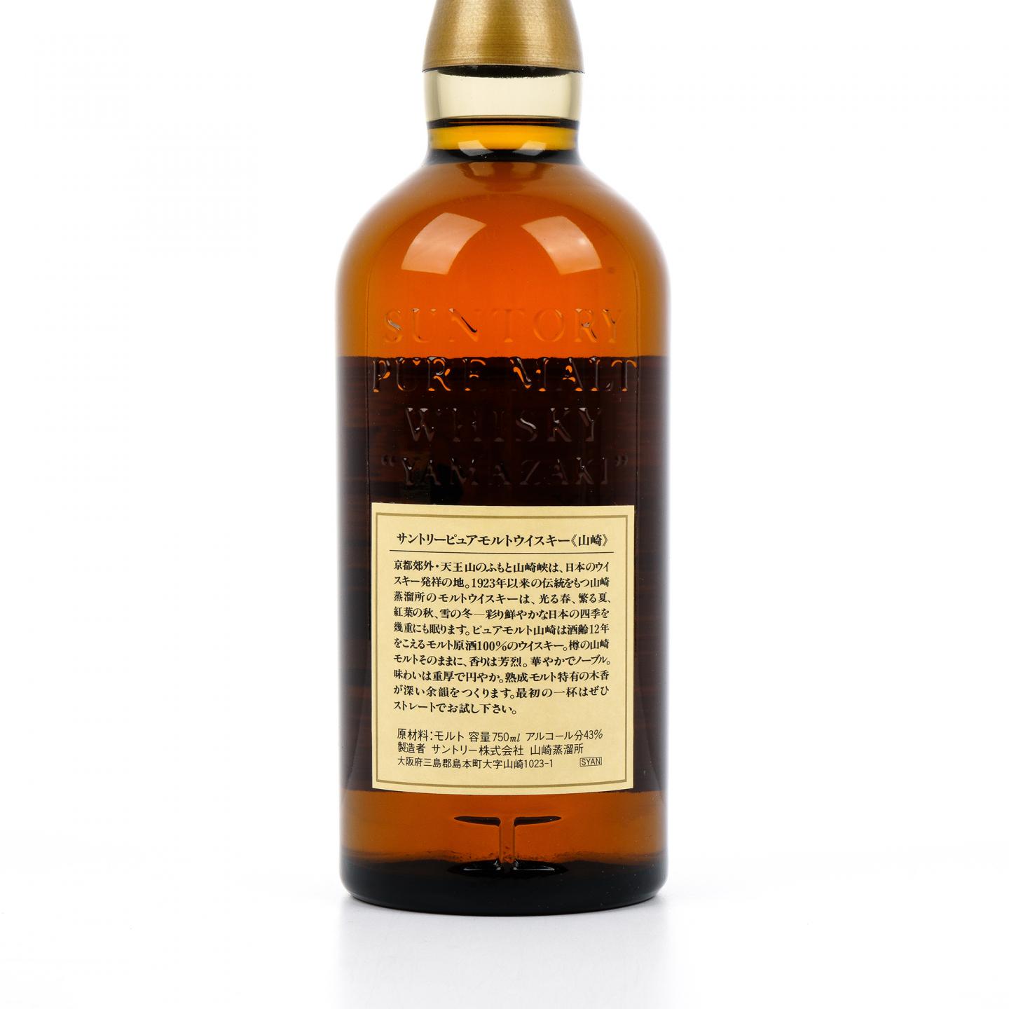 山崎 12年 金花标 Pure Malt 750ML