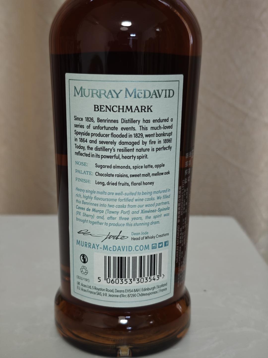 Benrinnes 本利林14年 Murray McDavid装瓶 50度