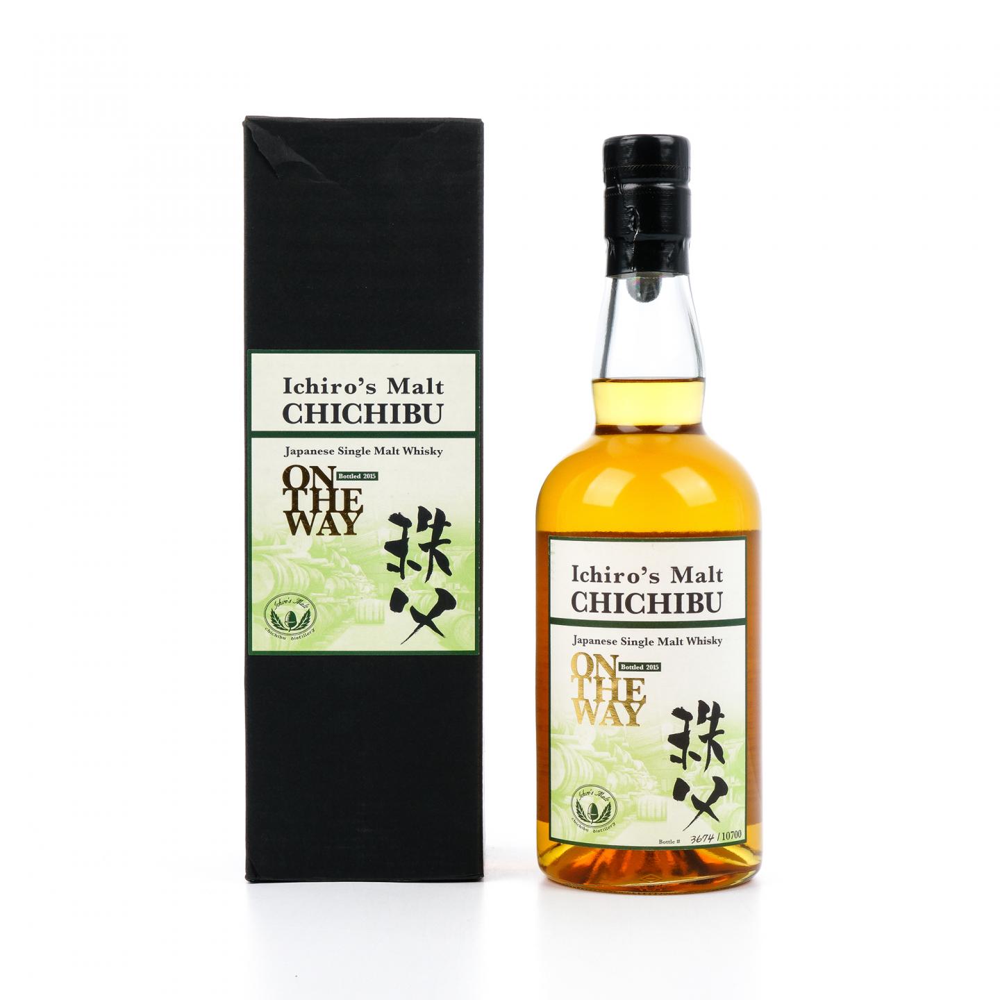 秩父 2015 On The Way