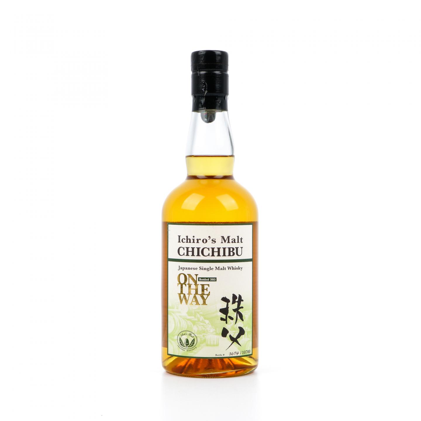 秩父 2015 On The Way