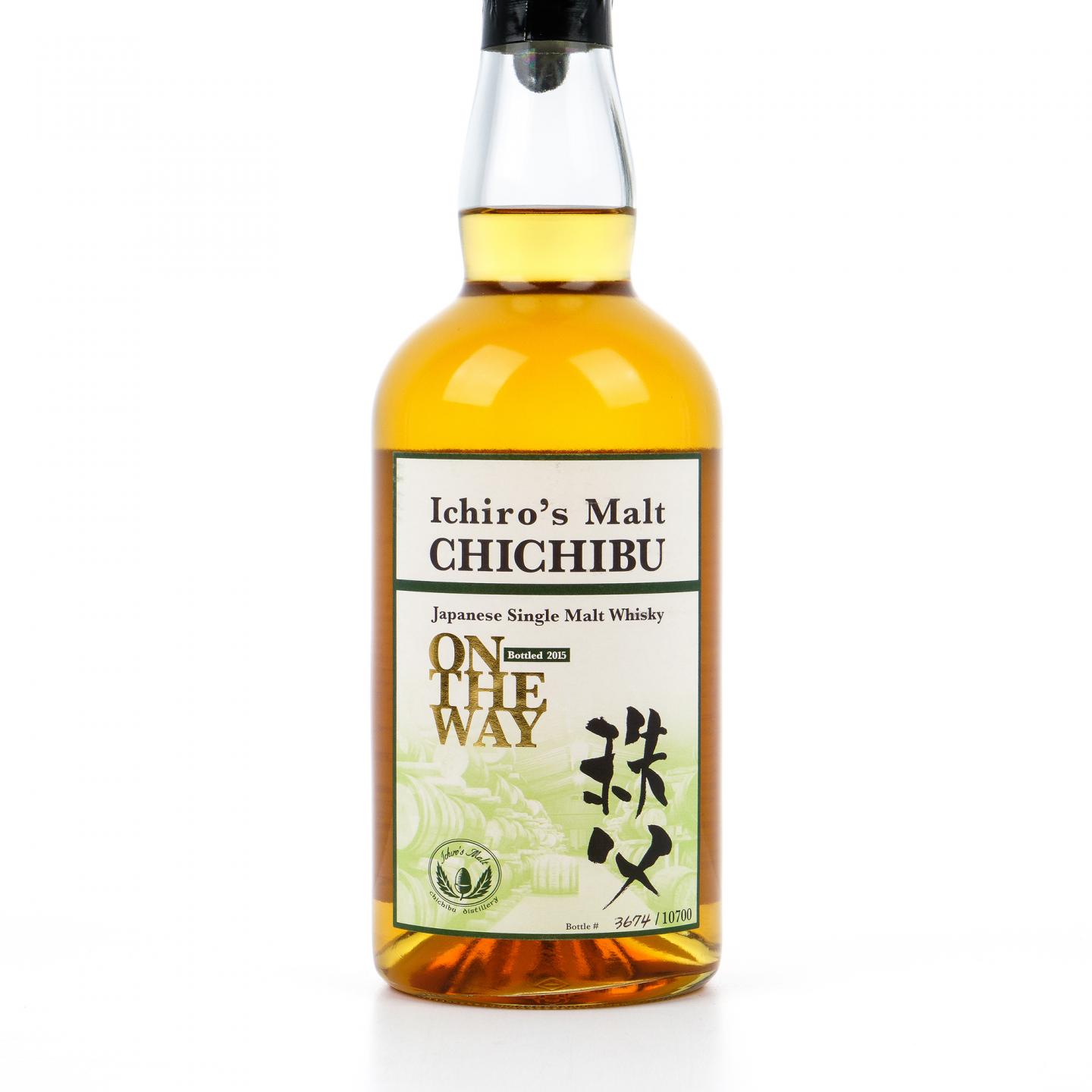 秩父 2015 On The Way