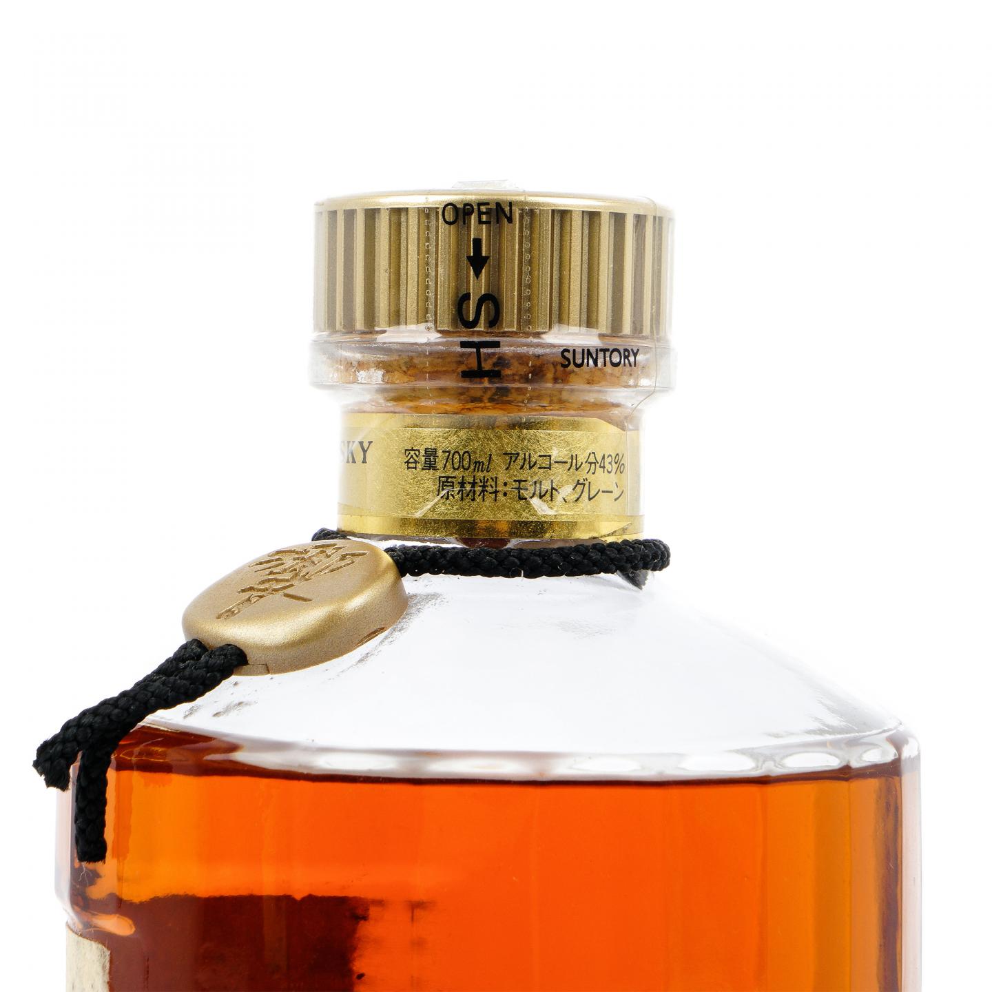 响 金花标 金挂件 700ml
