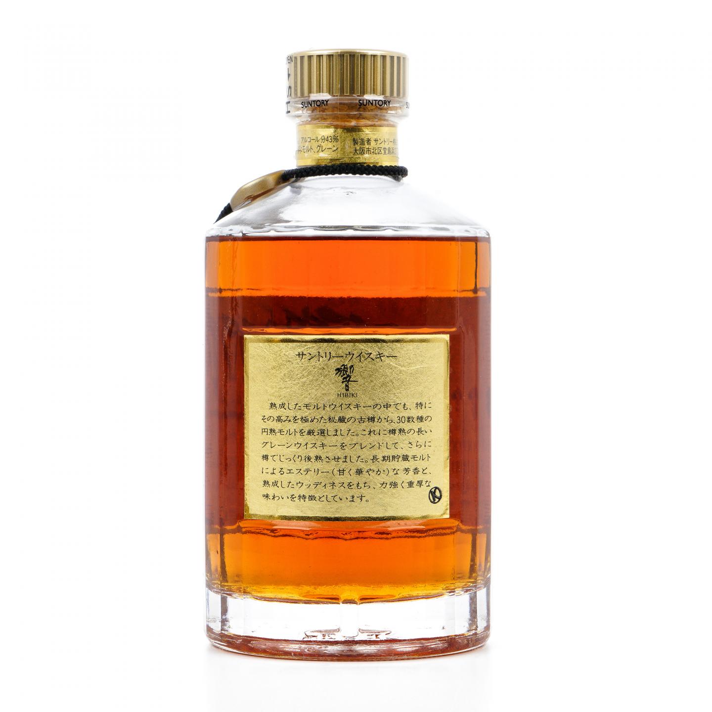 响 金花标 金挂件 700ml