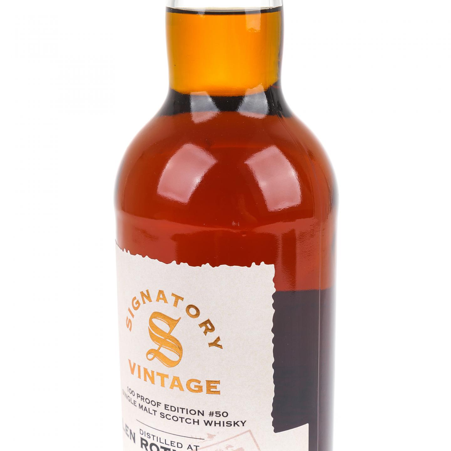 格兰路思 10年 2015-2025 初填雪莉桶 SV 700ml