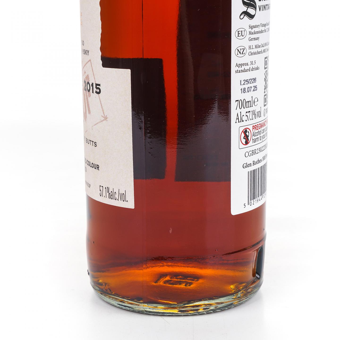 格兰路思 10年 2015-2025 初填雪莉桶 SV 700ml