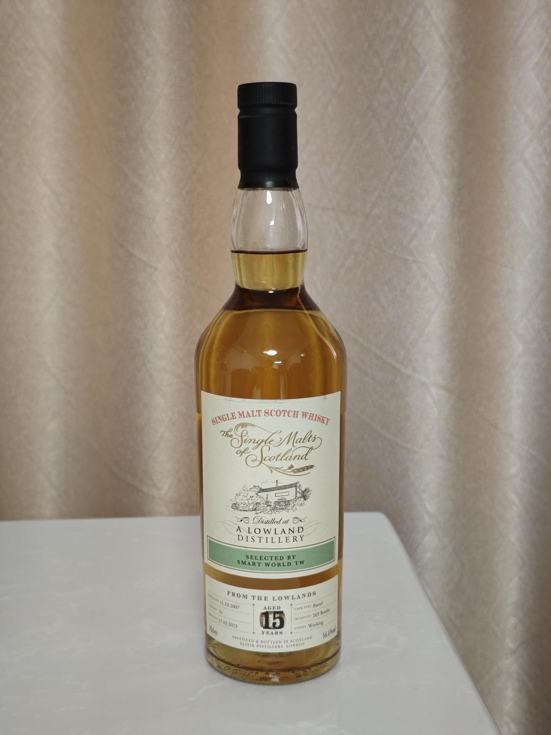 Lowland distillery 15年 56.6度