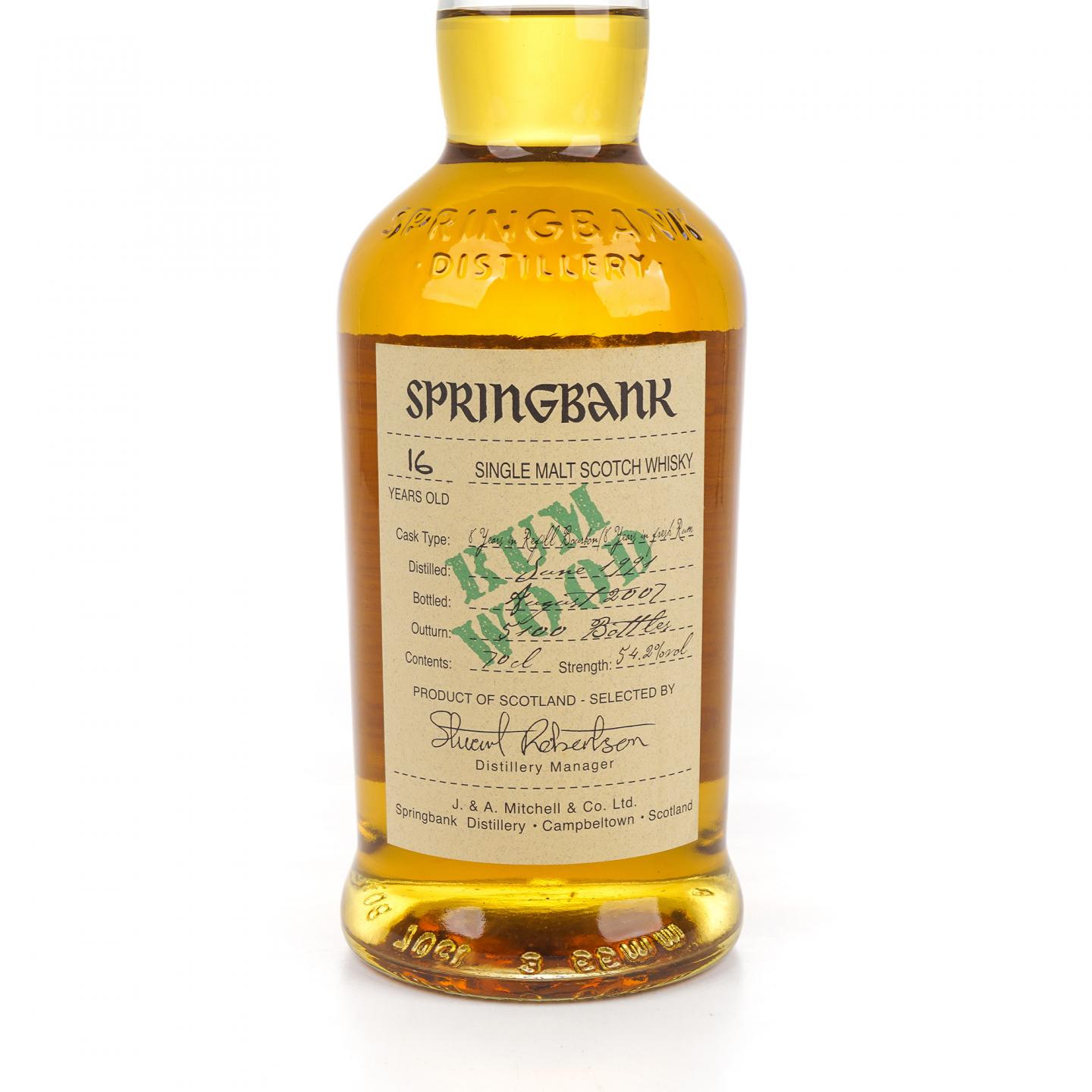 云顶 16年 1991-2007 朗姆风味桶