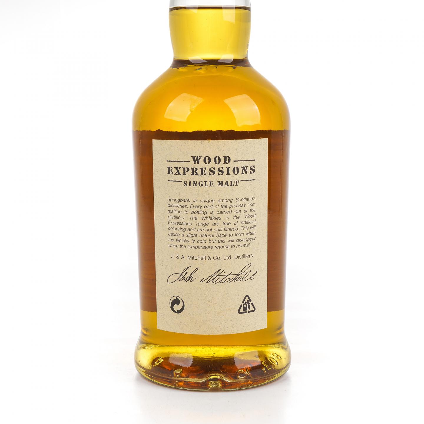 云顶 16年 1991-2007 朗姆风味桶