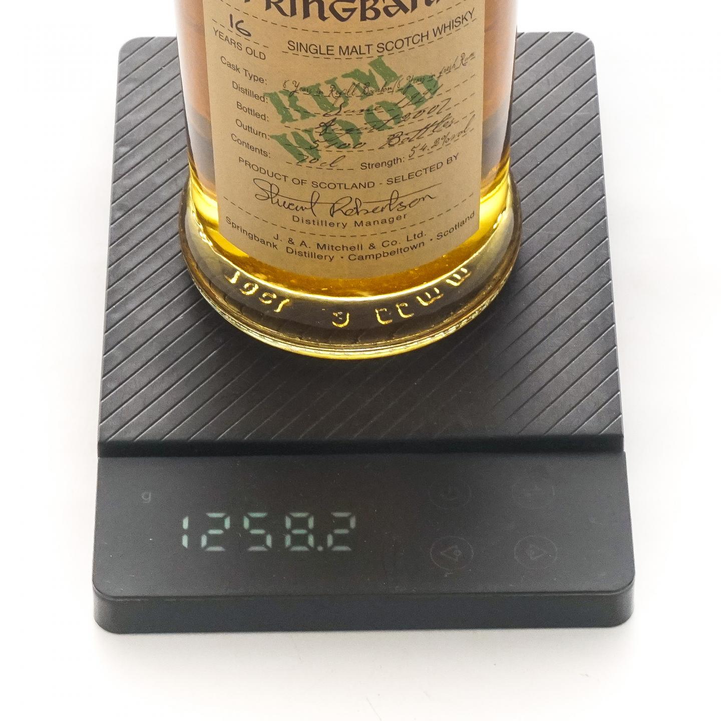 云顶 16年 1991-2007 朗姆风味桶