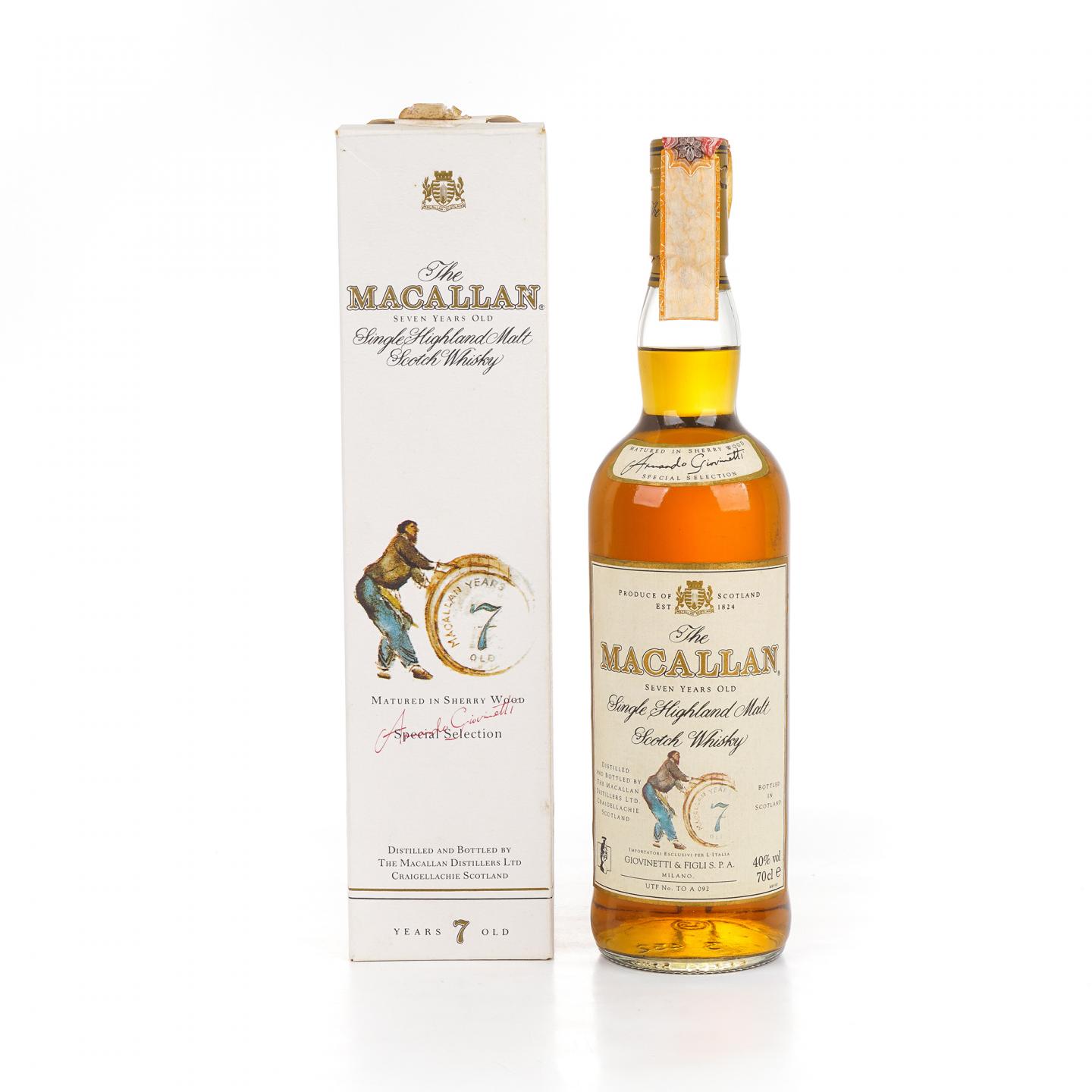 麦卡伦 7年 推桶匠 雪莉桶