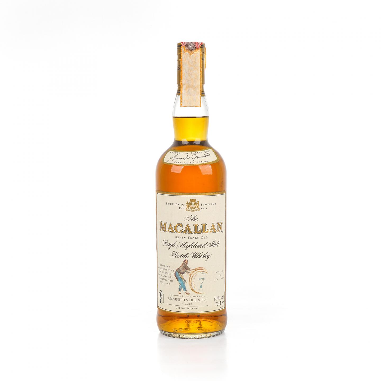 麦卡伦 7年 推桶匠 雪莉桶