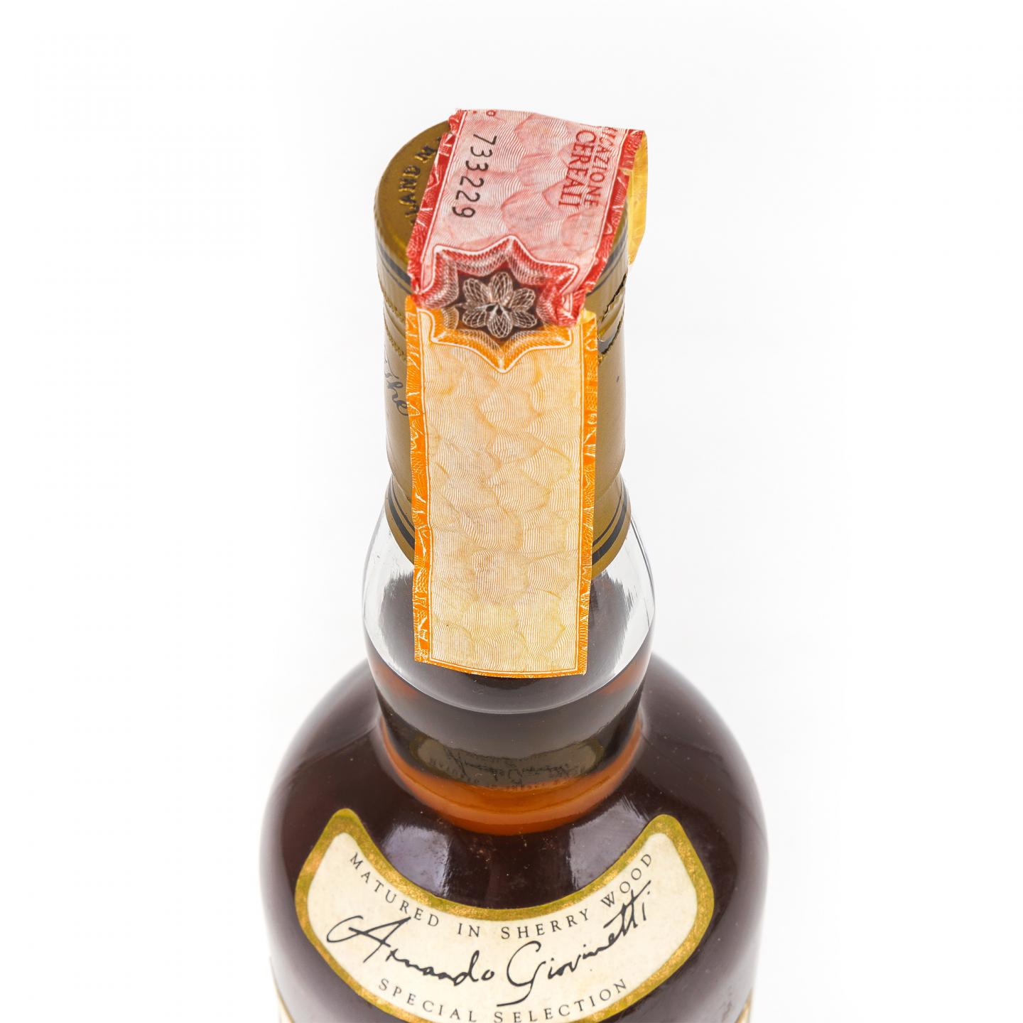 麦卡伦 7年 推桶匠 雪莉桶