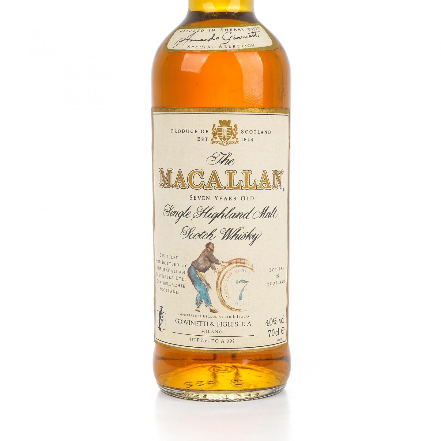 麦卡伦 7年 推桶匠 雪莉桶