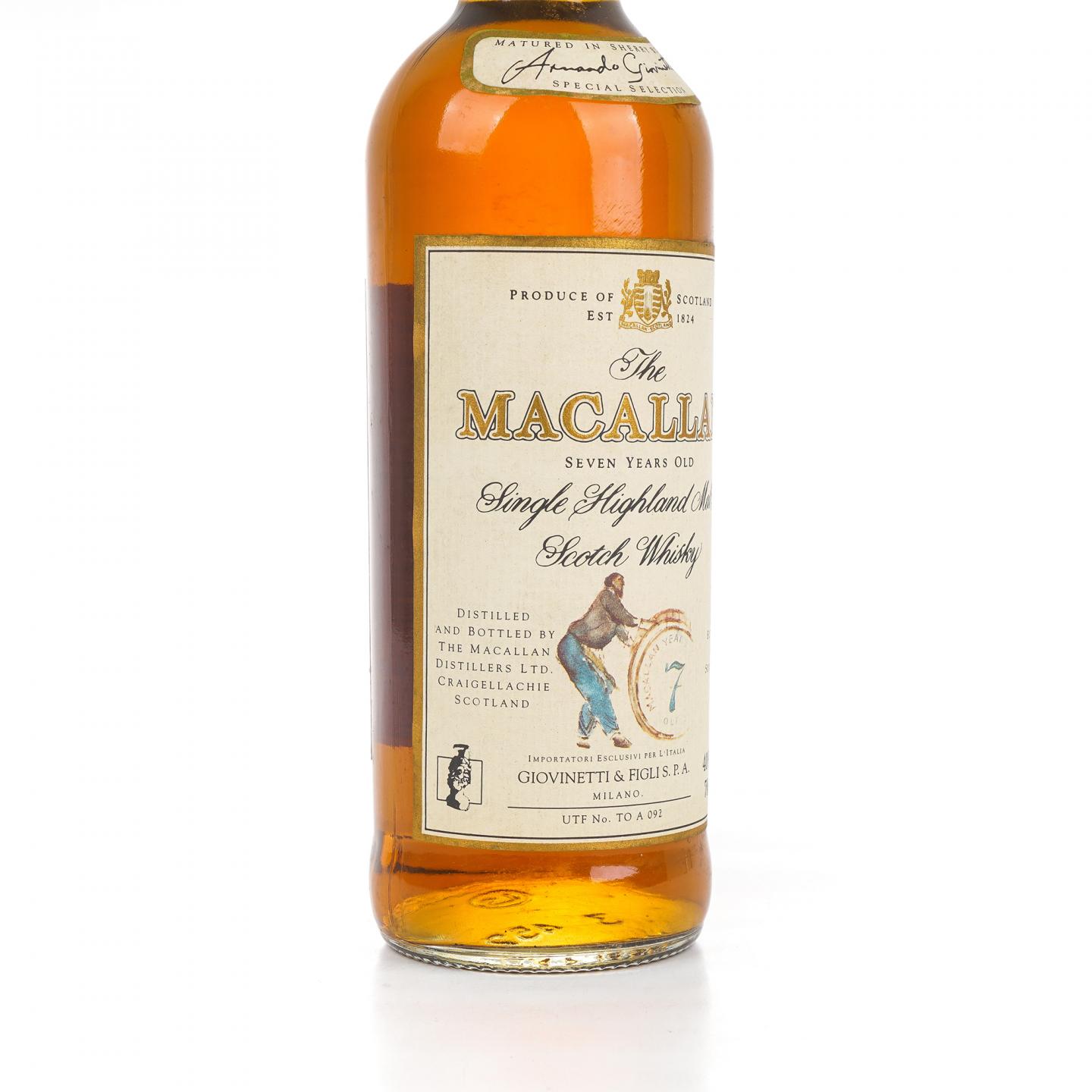 麦卡伦 7年 推桶匠 雪莉桶