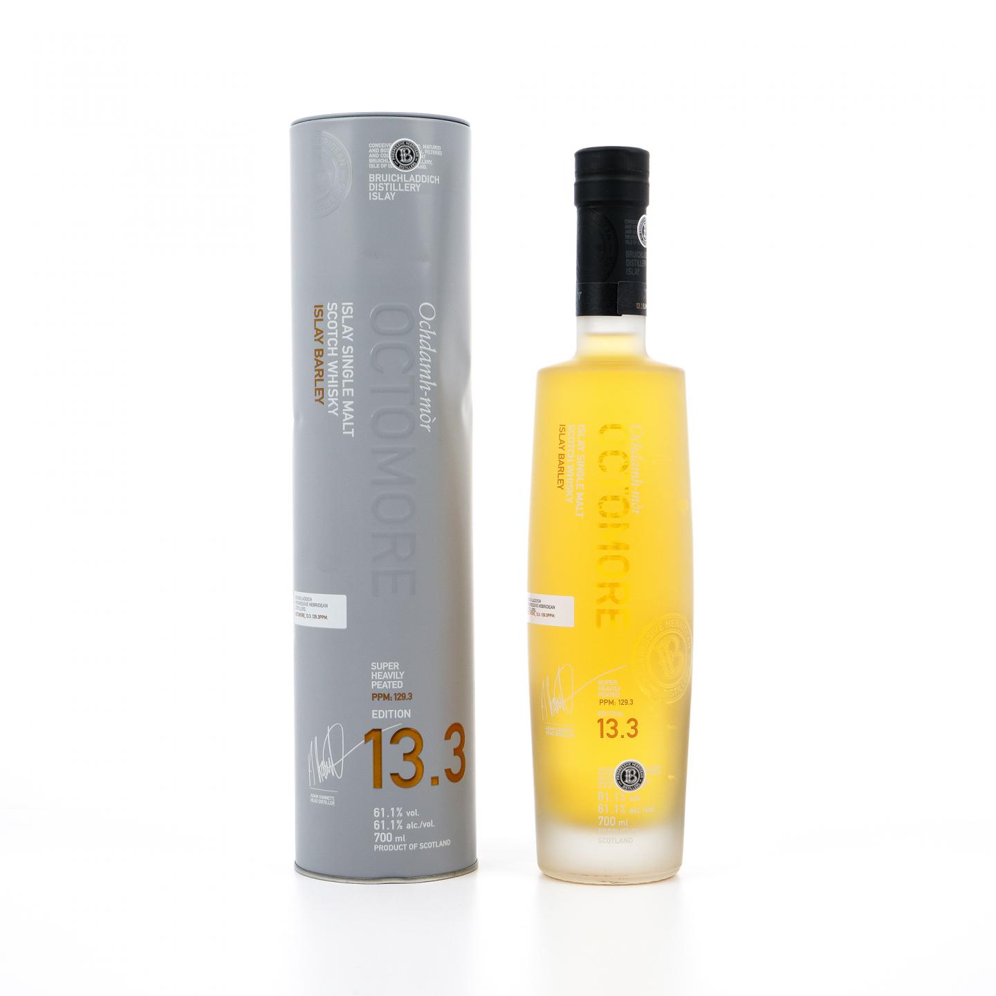 布赫拉迪 泥煤怪兽 13.3