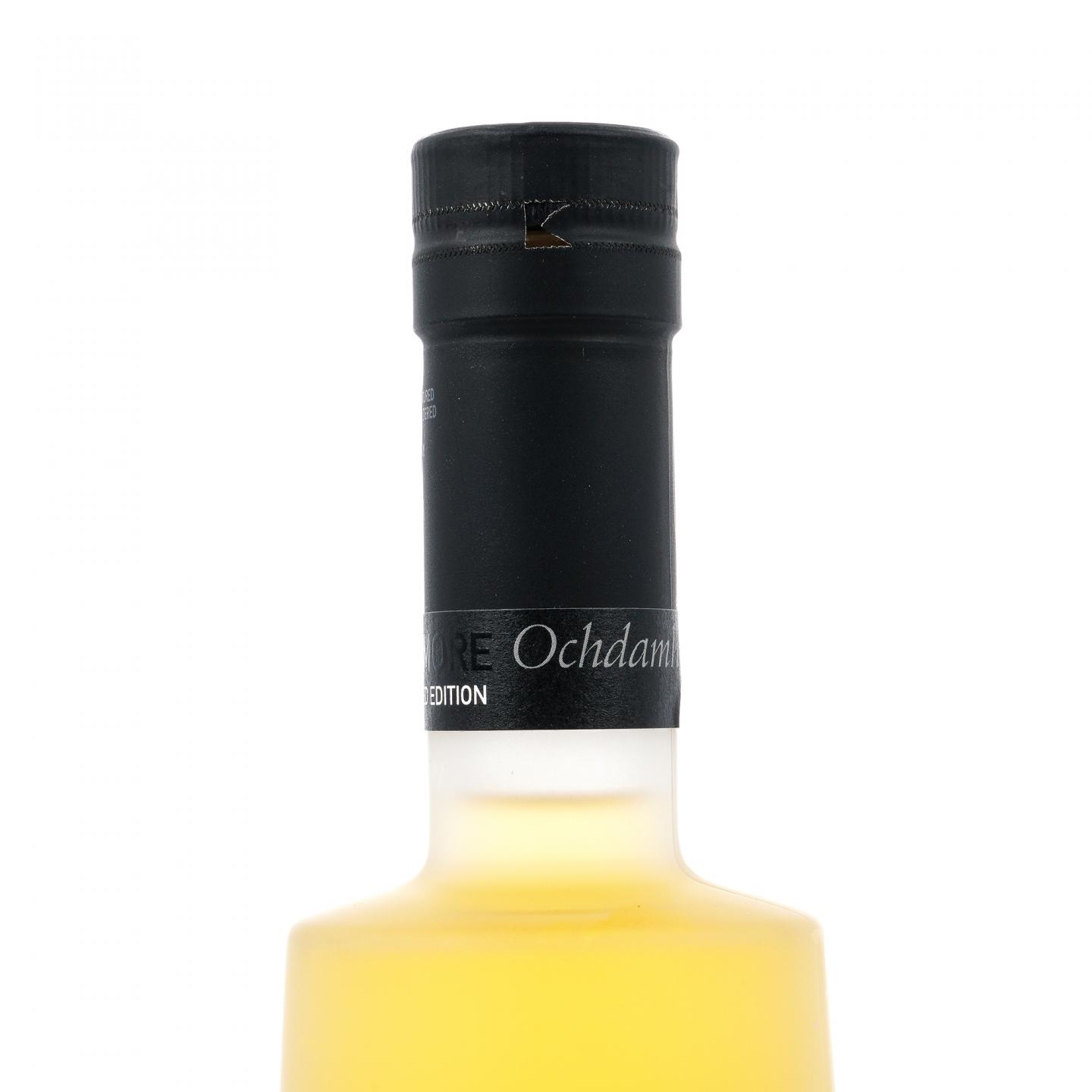 布赫拉迪 泥煤怪兽 13.3