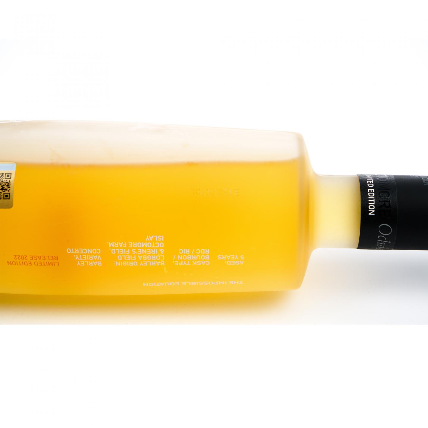 布赫拉迪 泥煤怪兽 13.3