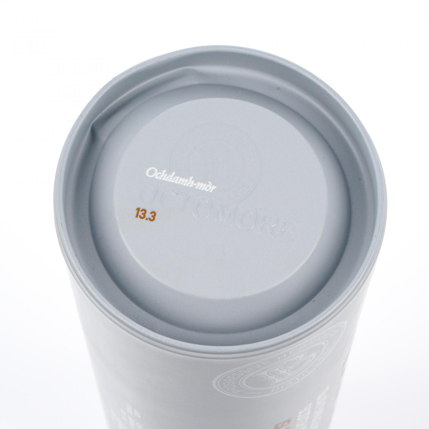 布赫拉迪 泥煤怪兽 13.3