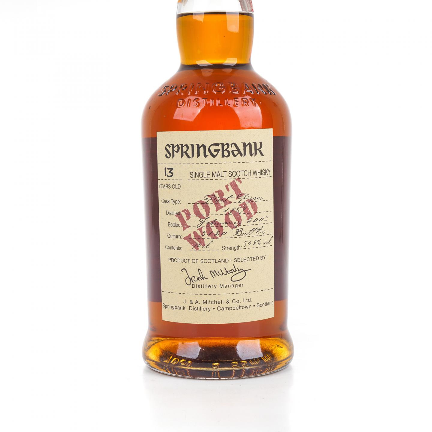 云顶 13年 1989-2003 波特风味桶