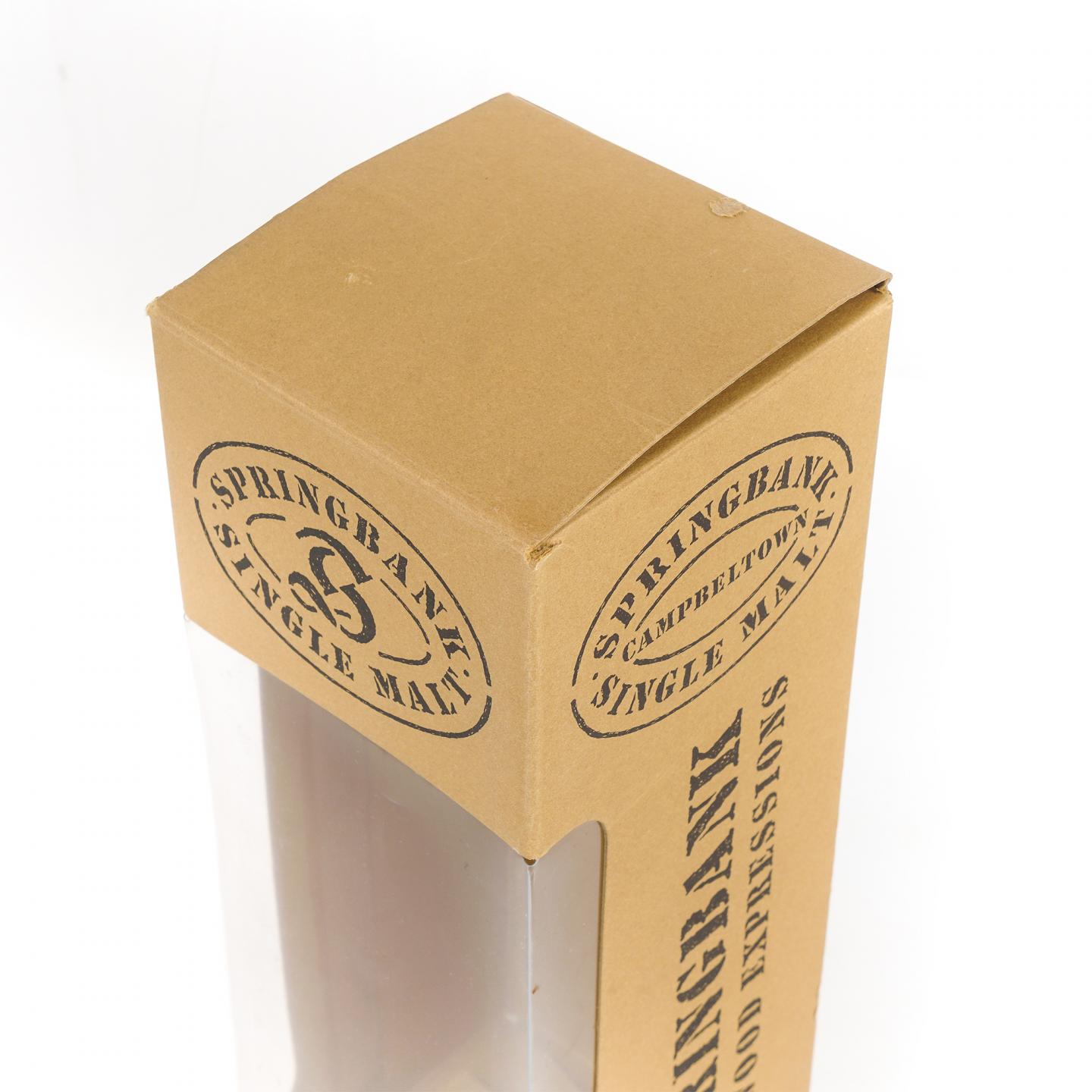 云顶 11年 1997-2009 马德拉风味桶