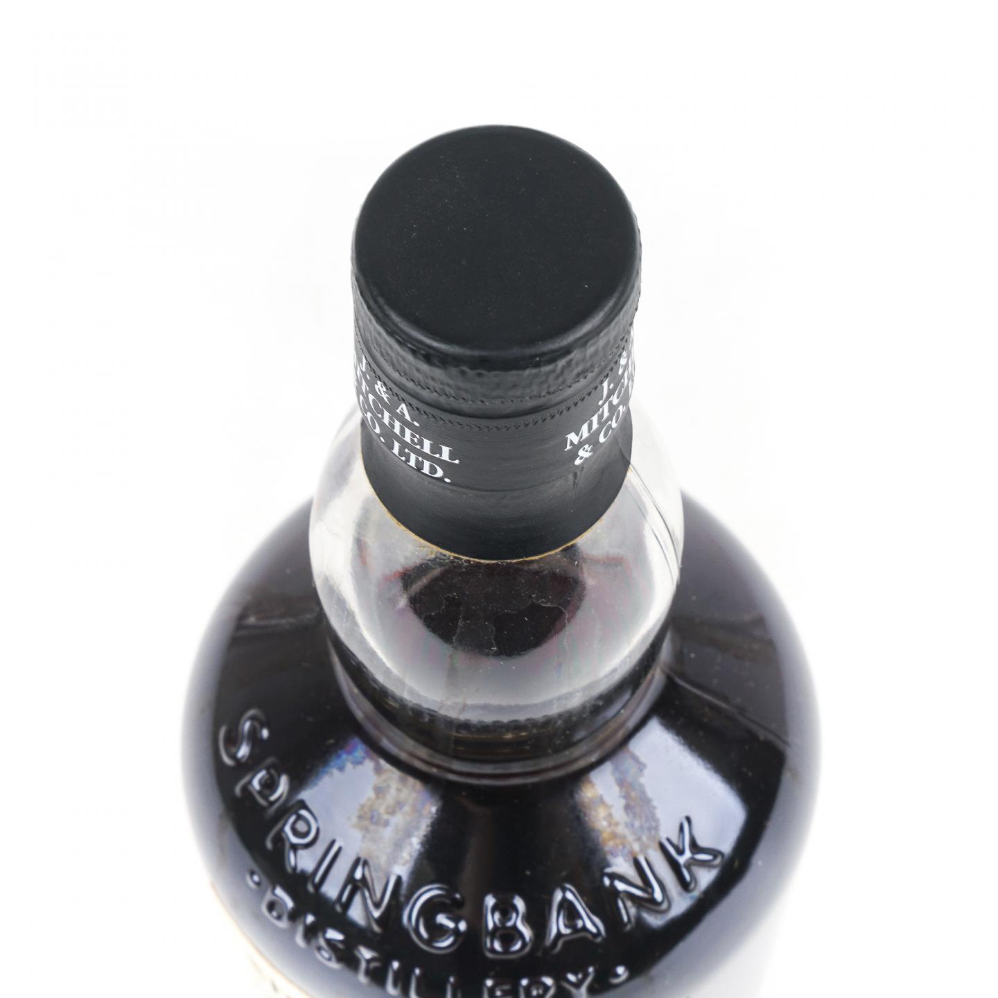 云顶 12年 1997-2010 Claret风味桶