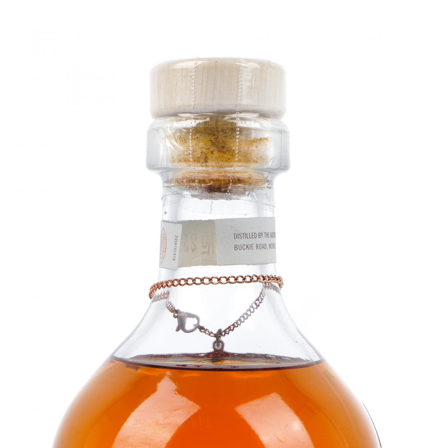 欧摩 40年 2020 单桶限量版