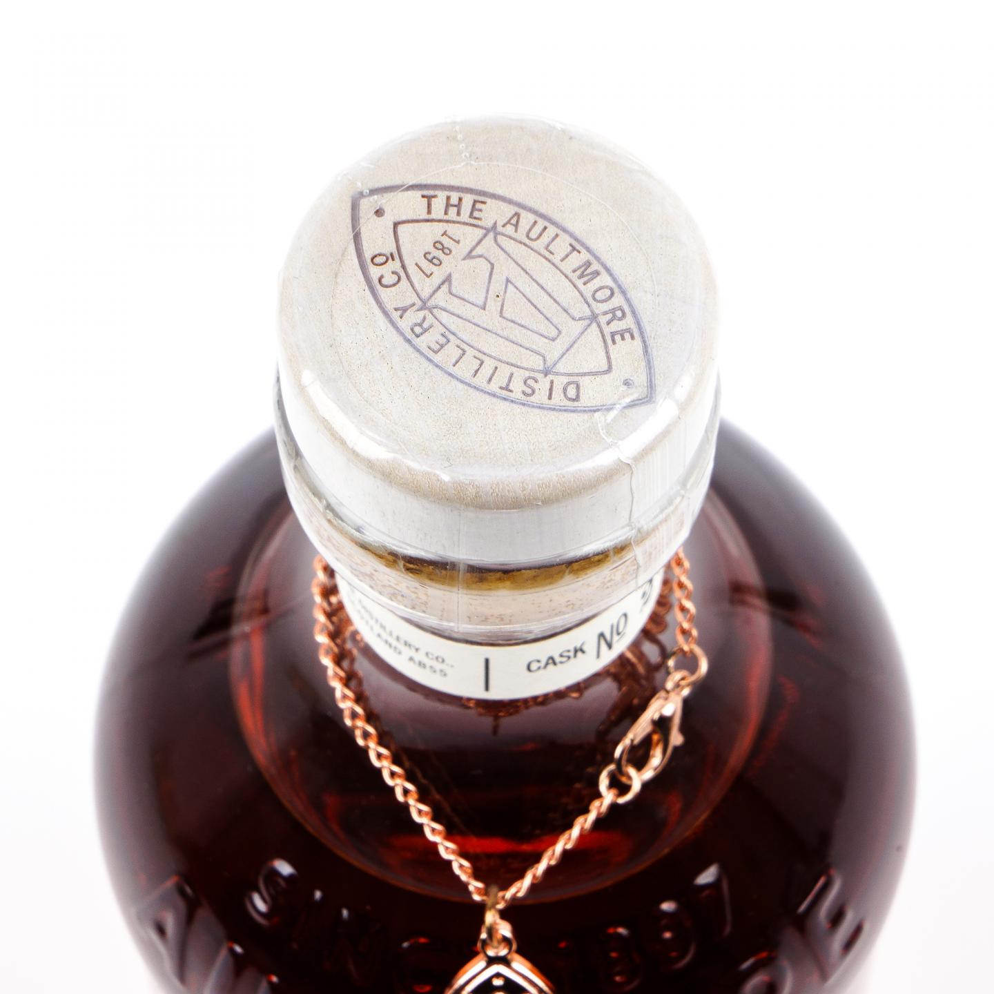 欧摩 40年 2020 单桶限量版