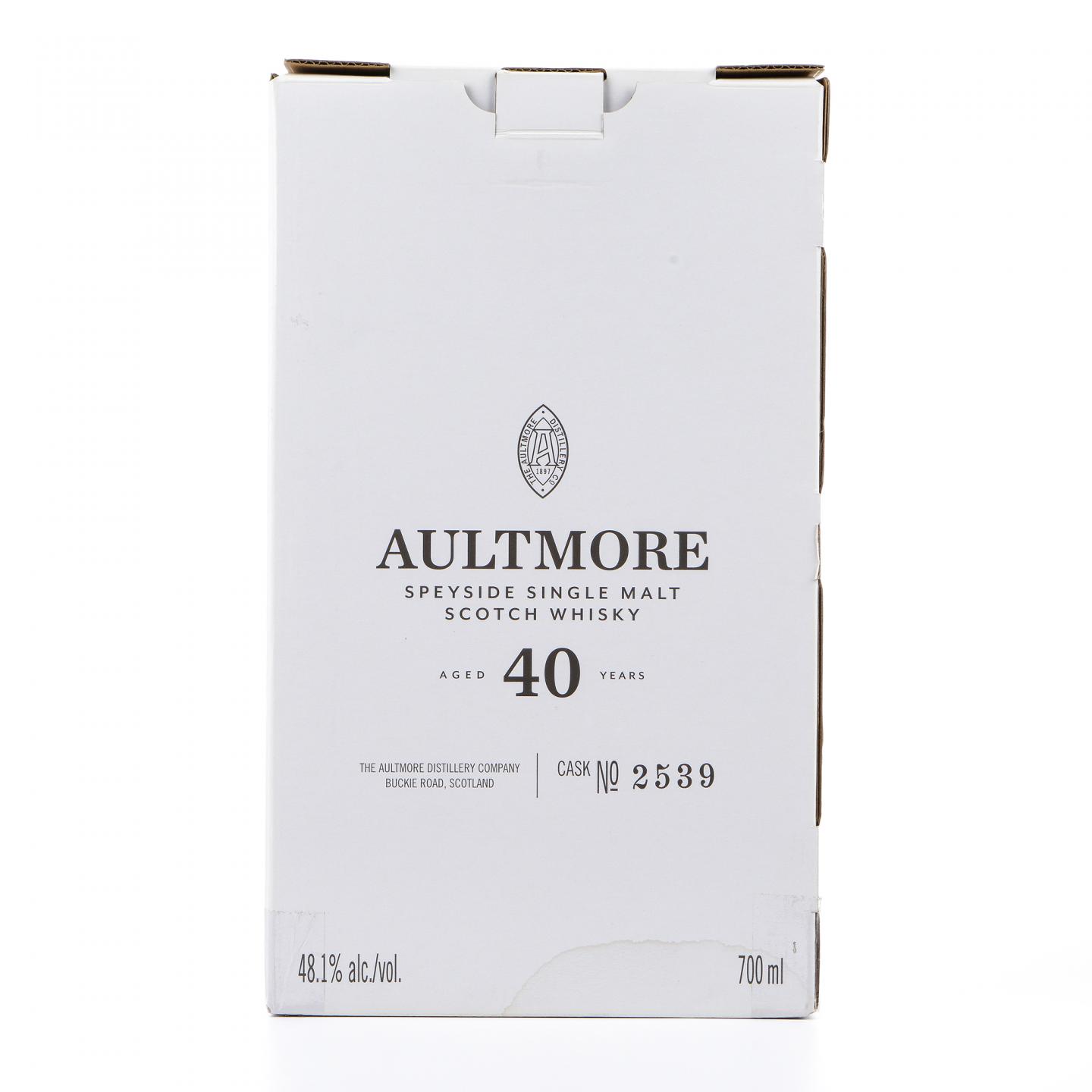 欧摩 40年 2020 单桶限量版