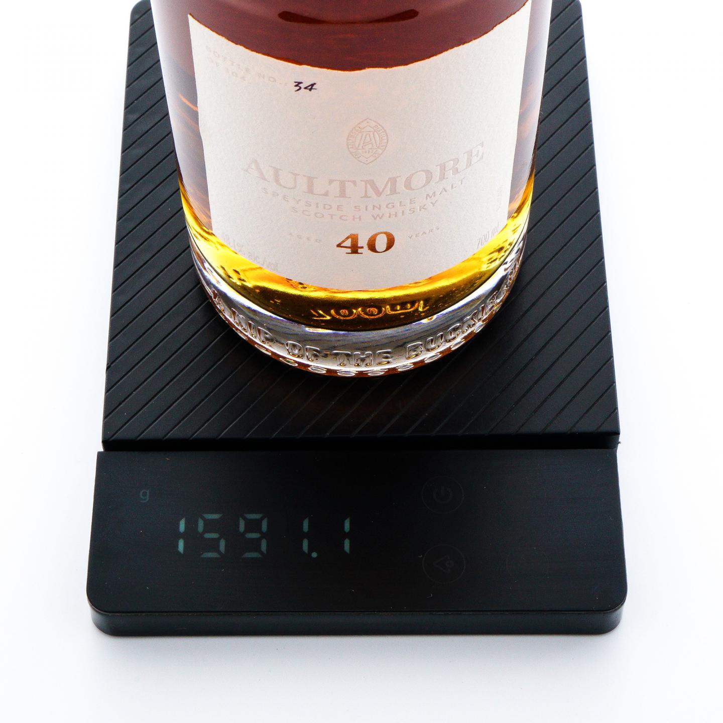 欧摩 40年 2020 单桶限量版