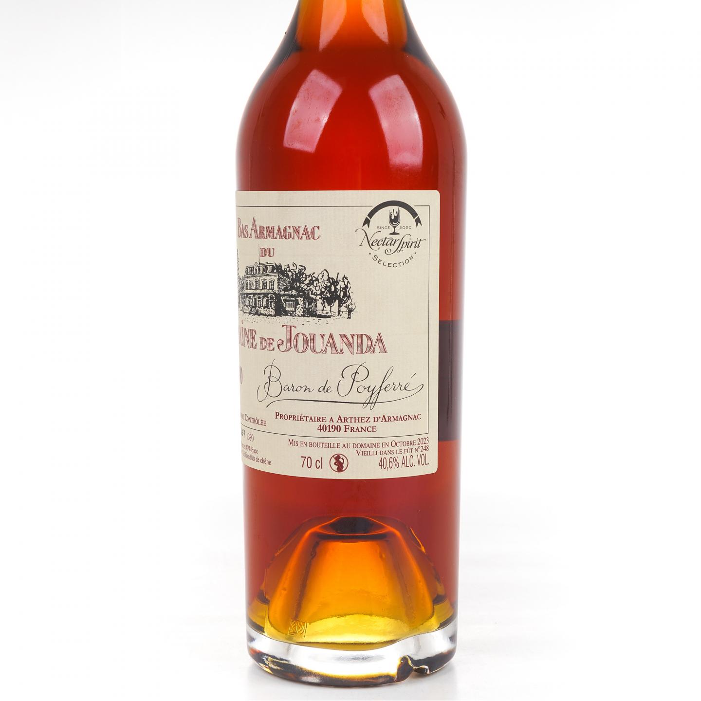 茹安达 1990-2023 单桶 雅文邑 白兰地 Nsps