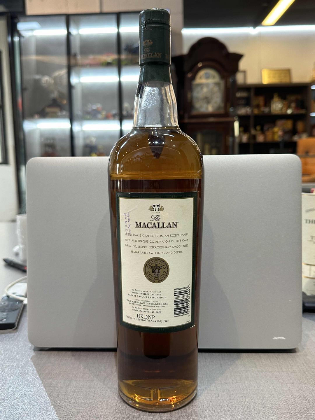 Macallan 麦卡伦1824大师风华系列绿麦单一麦芽苏格兰威士忌洋酒1L