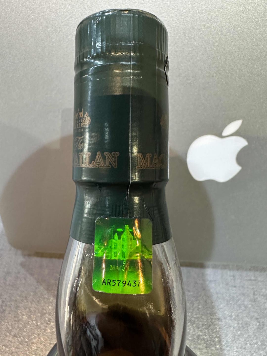 Macallan 麦卡伦1824大师风华系列绿麦单一麦芽苏格兰威士忌洋酒1L
