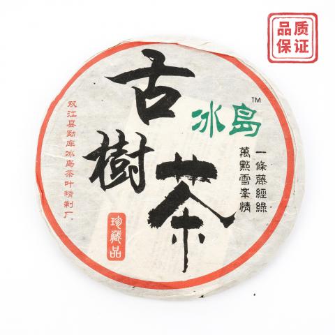 2006年 冰岛古树普洱生茶 387g 干仓