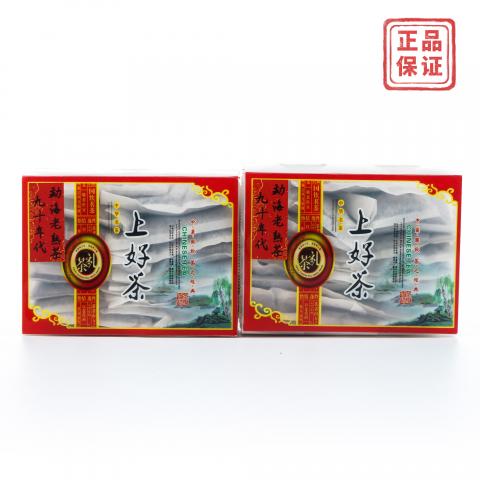 1990年代 勐海老熟茶 2盒 干仓