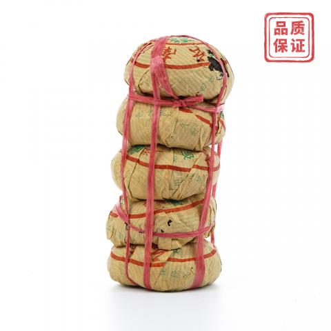 1990年代末 春城茶厂 恭贺新禧 沱茶 242.4克 港仓