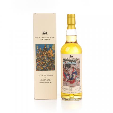 里爵 22年 2003-2026 「通俗水浒传豪杰·赤发鬼刘唐」 700ml