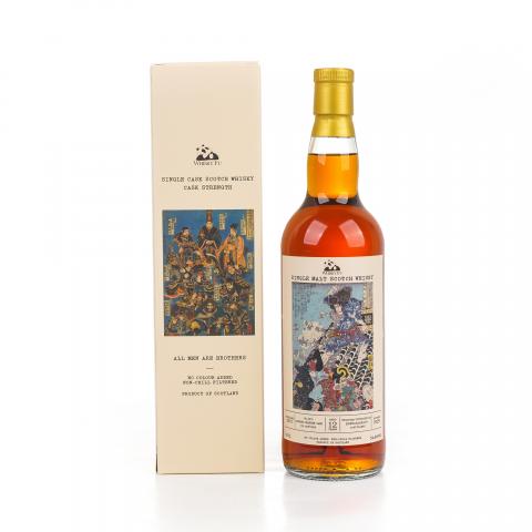 Staoisha 布纳哈本 12年 2013-2025 「通俗水浒传豪杰·浪子燕青」