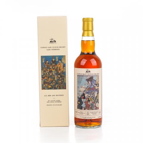 Staoisha 布纳哈本 12年 2013-2025 「通俗水浒传豪杰·浪子燕青」700ml