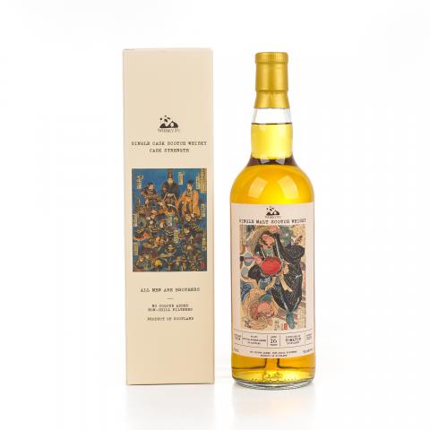 汤马丁 16年 2009-2025 「通俗水浒传豪杰·拼命三郎石秀」700ml